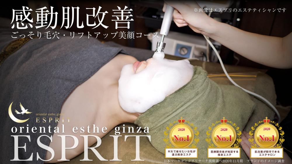 ノーファンデーションで輝く美肌!ドクターリセラ ADSシリーズ朝と夜のお手入れ方法!
