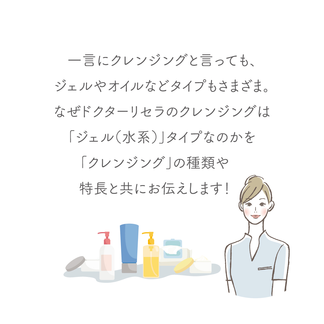 春はニキビ・吹き出物に気をつけて♪♪