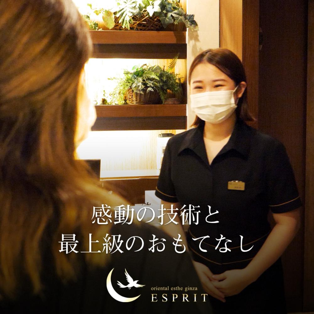 ご利用後に写真をパシャリ!お客様からのコメントをご紹介します!