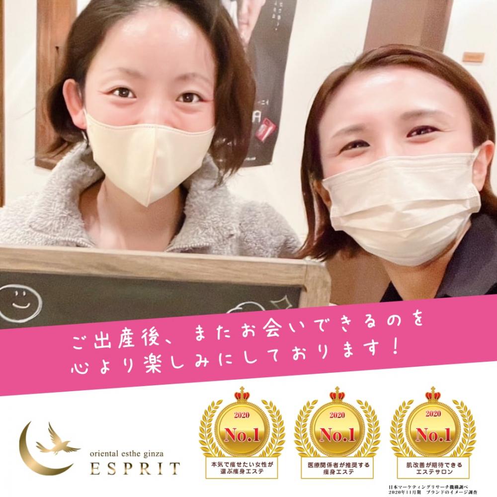 ご利用後に写真をパシャリ!お客様からのコメントをご紹介します!