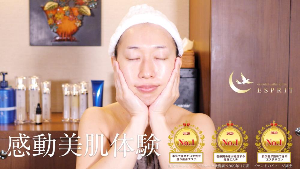 目指せ毛穴美人!基本の洗顔とクレンジングそれぞれの役目を知っていますか?