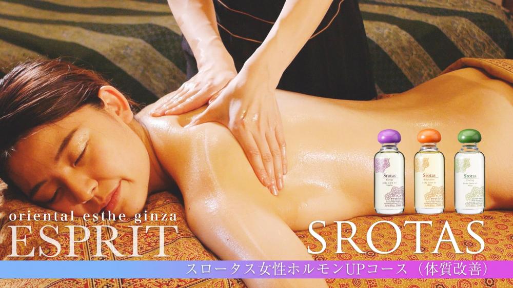 知っていますか?春はデトックス(解毒)の季節!心も体も健康も美リセット!
