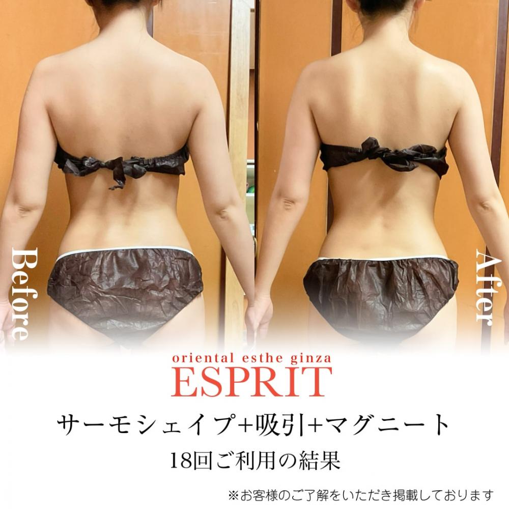 最高のウェディングになりました