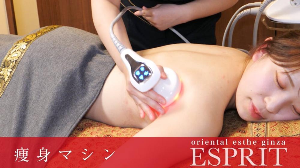 夏までに理想のボディラインを目指す!タイプ別オススメ痩身コースをご紹介!
