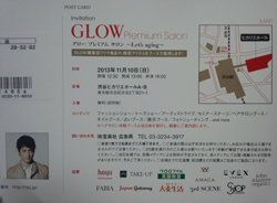 GLOW1.jpg